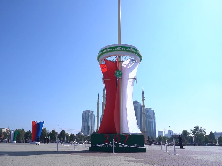 Грозный отмечает 207-летие