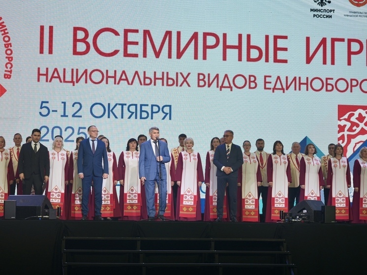 Олег Николаев пожелал участникам всемирных игр в Чувашии ярких побед