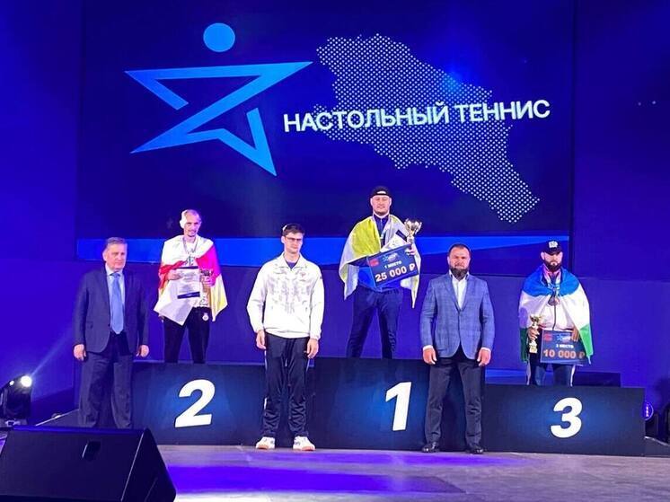 Команда из Осетии завоевала шесть медалей «Кубка защитников Отечества»