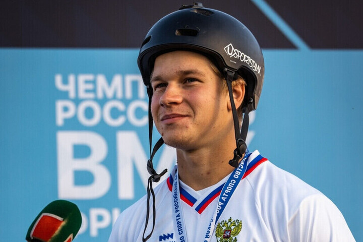 Россиянин Фоминов взял бронзу чемпионата Европы по BMX‑фристайлу
