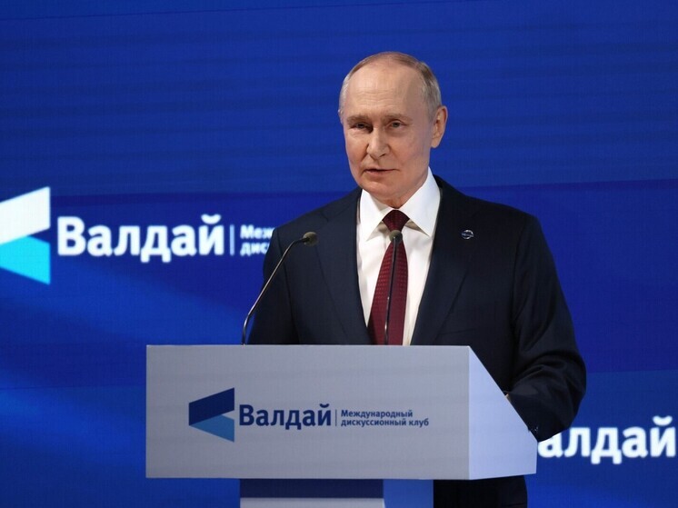 Экс-аналитик ЦРУ: Путин осознает последствия своих действий