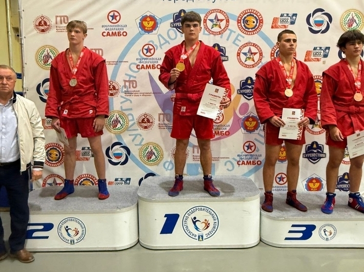 Спортсмен из Протвино стал чемпионом Московской области