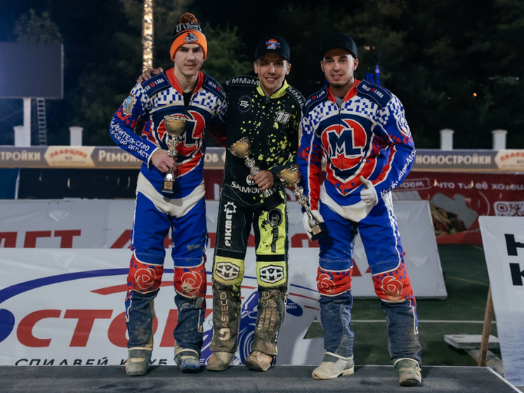 Сергей Логачёв принес Приморью золото чемпионата России по спидвею