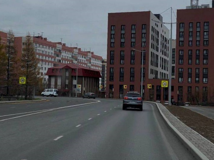 В Новом Уренгое после ремонта открыли движение по улице 26 Съезда КПСС