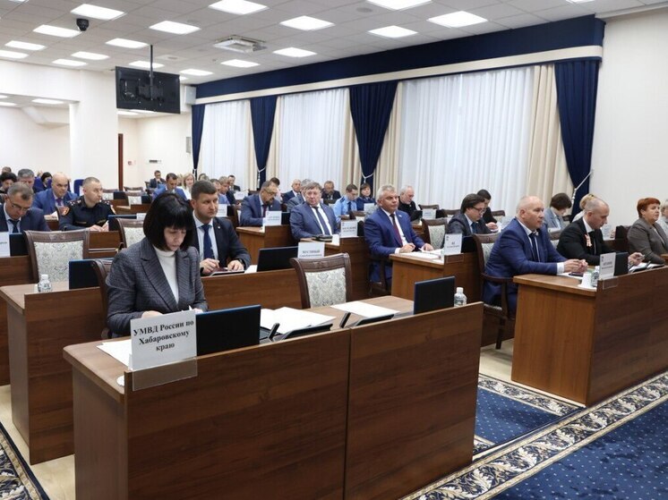 В Хабаровском крае завершается II стажировка программы «Герои Vостока»