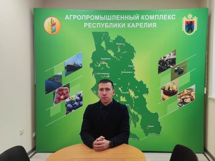 Минсельхоз представил нового начальника районной инспекции Гостехнадзора
