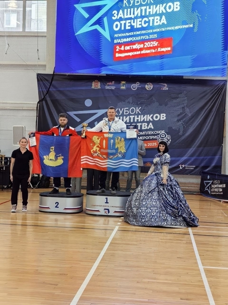 Кубок защитников Отечества принес медали спортсменам Иванова