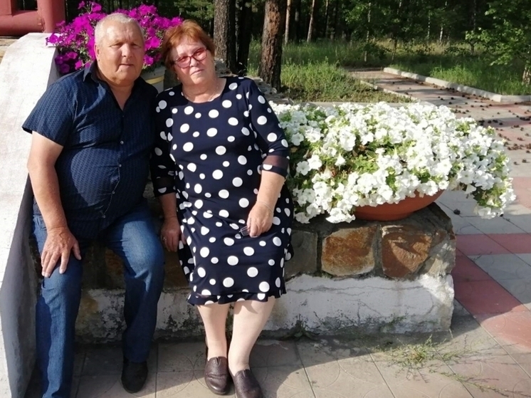 «Золотую» свадьбу отметила семья Пупковых в Забайкалье