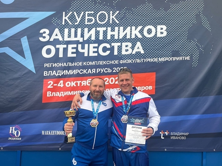 Архангелогородец Игорь Мишуков победил на Кубке Защитников Отечества