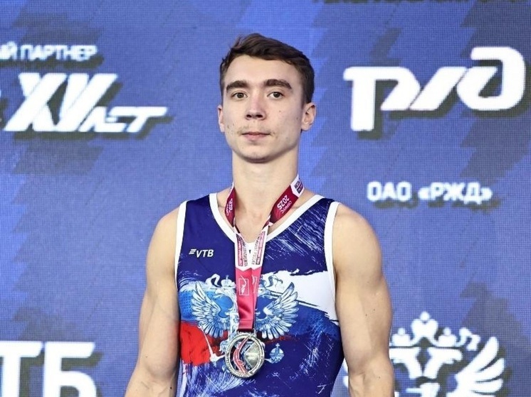 Алтайский спортсмен взял серебро на чемпионате России по гимнастике