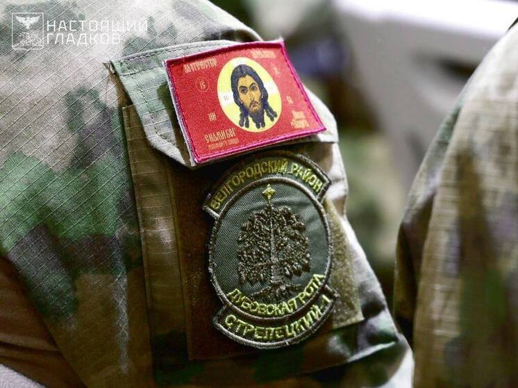 Губернатор развеял слухи, что белгородская самооборона будет распущена