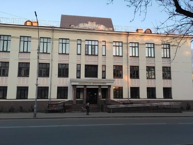 Фильм про Сергея Есенина приглашает посмотреть Вологодская областная библиотека (12+)