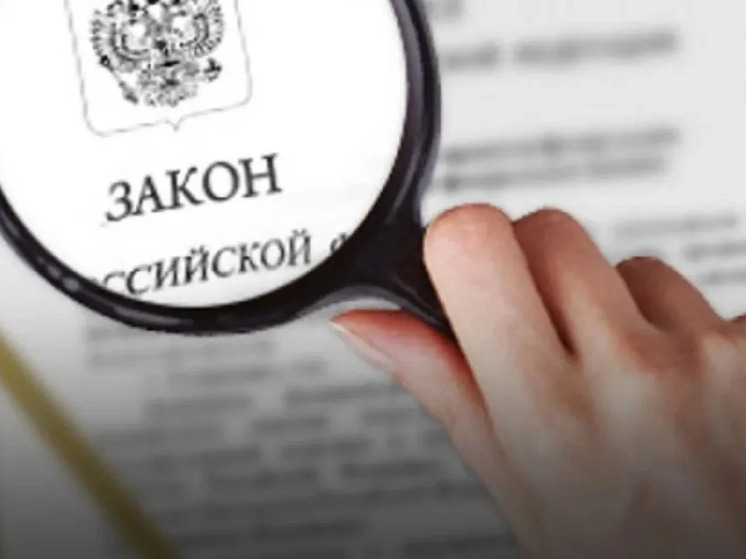 Новые законы октября в Ивановской области: повышение зарплат военным и кредитные каникулы