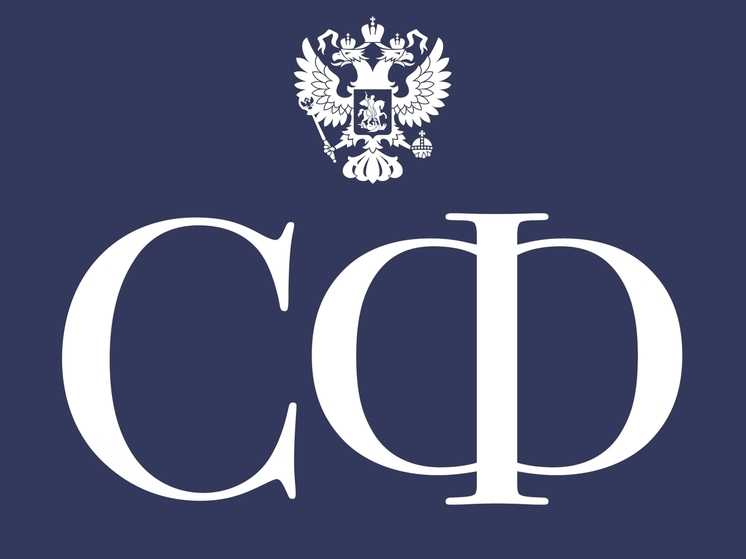 Губернатор Сергей Ситников выступит в СовФеде