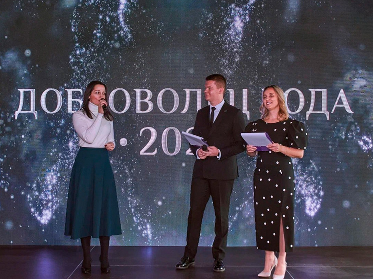 Липецкая область запускает конкурс «Доброволец года» для активных волонтеров