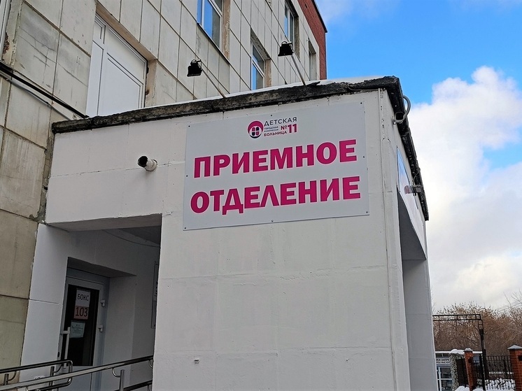 706 малышей родились за прошлую неделю в Свердловской области