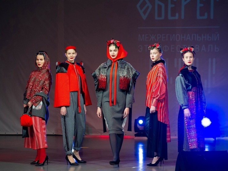 В Котласе прошёл показ лучших коллекций Межрегионального фестиваля «Оберег»