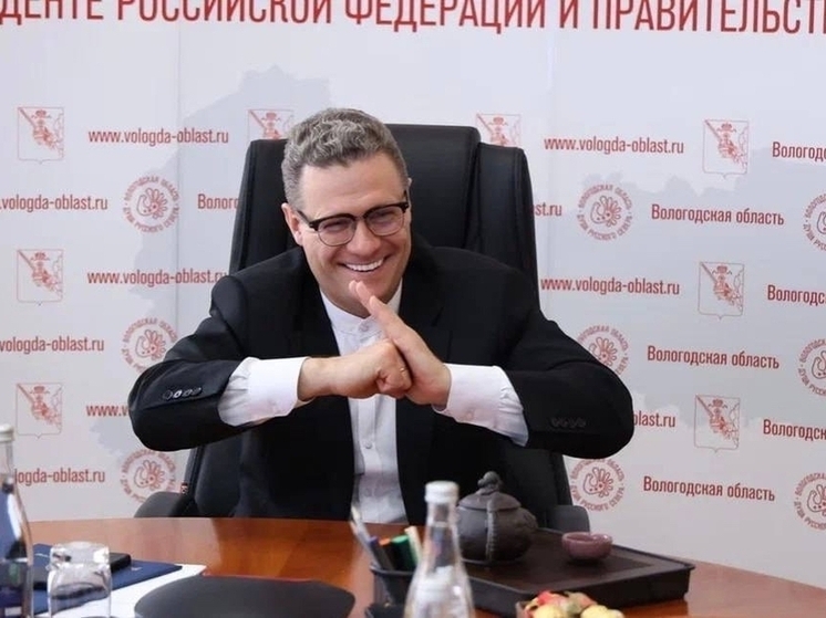 Музей традиционной китайской культуры откроют в Вологде