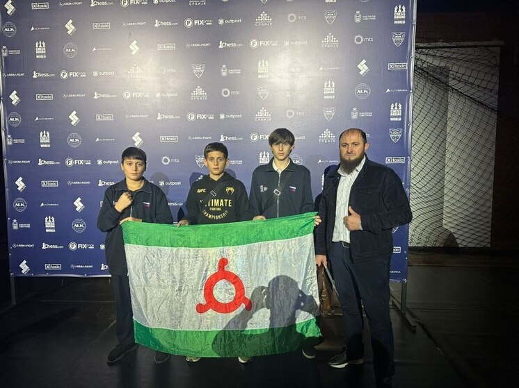 Спортсмены из Ингушетии завоевали медали на международном турнире