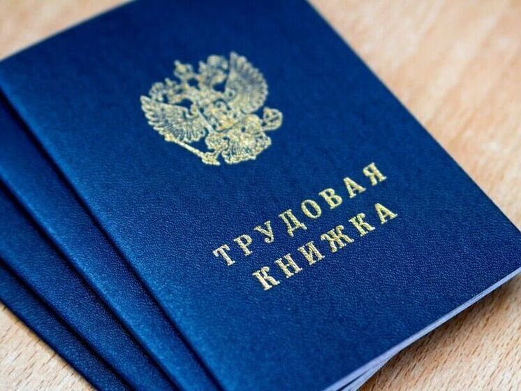 Ивановцы назвали три самых престижных профессии