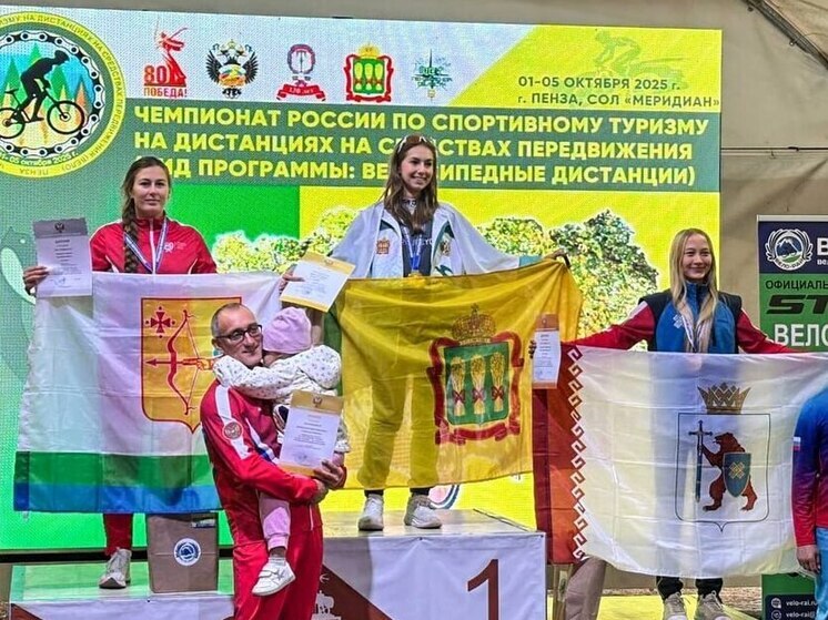 Кировчанка стала второй на Чемпионате России по спортивному велотуризму