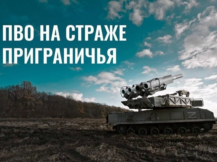 Волобуев: вражеские FPV-дроны атакуют Белую, Малое Солдатское, Гирьи и Белицу
