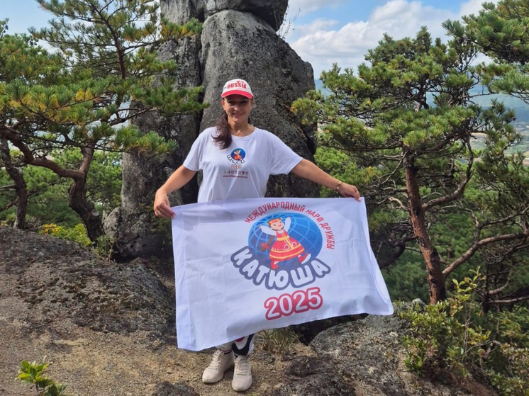  Приморцы приняли участие в Международном марше дружбы в КНДР