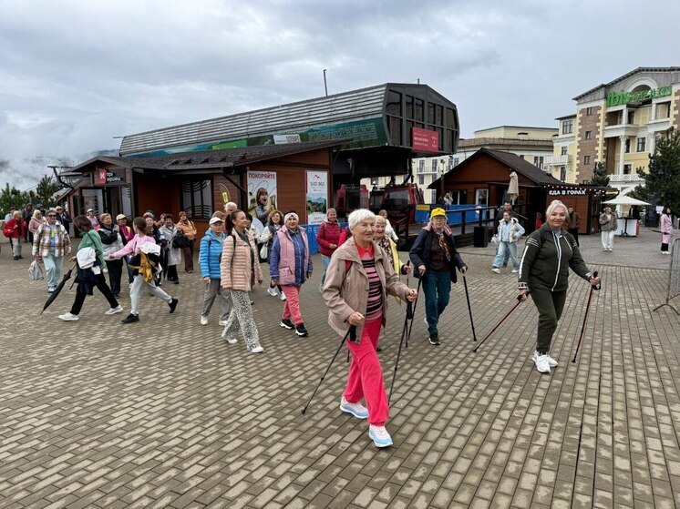В Сочи отметили Всероссийский день ходьбы