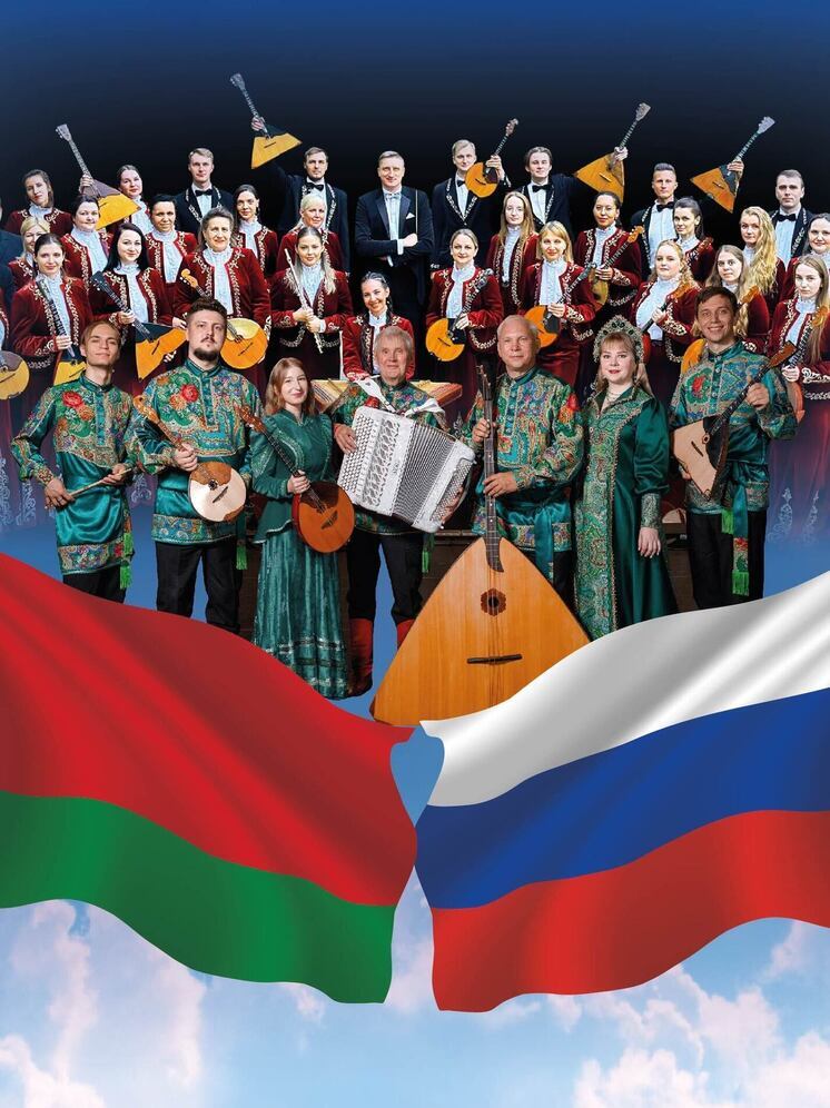  Белорусские и приморские артисты выступят на совместном концерте во Владивостоке