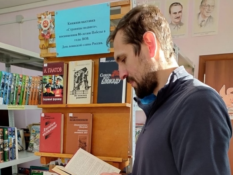 В Амдерме оформили выставку «Страницы подвига»