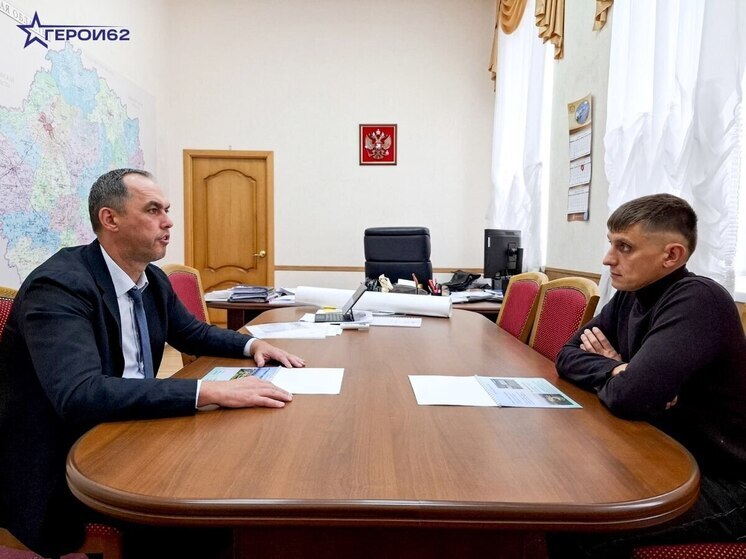 Зампред Александр Шаститко стал наставником для участника проекта «Герои62»