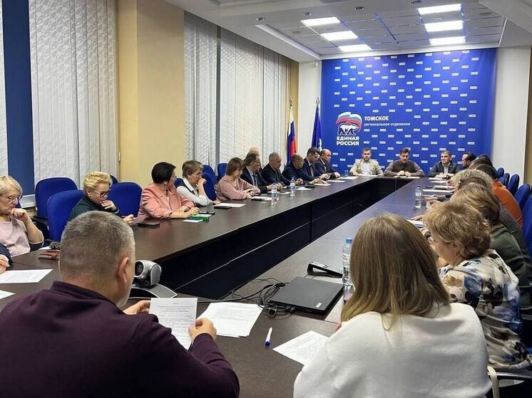 Фракция «Единая Россия» Думы Томска провела первое заседание