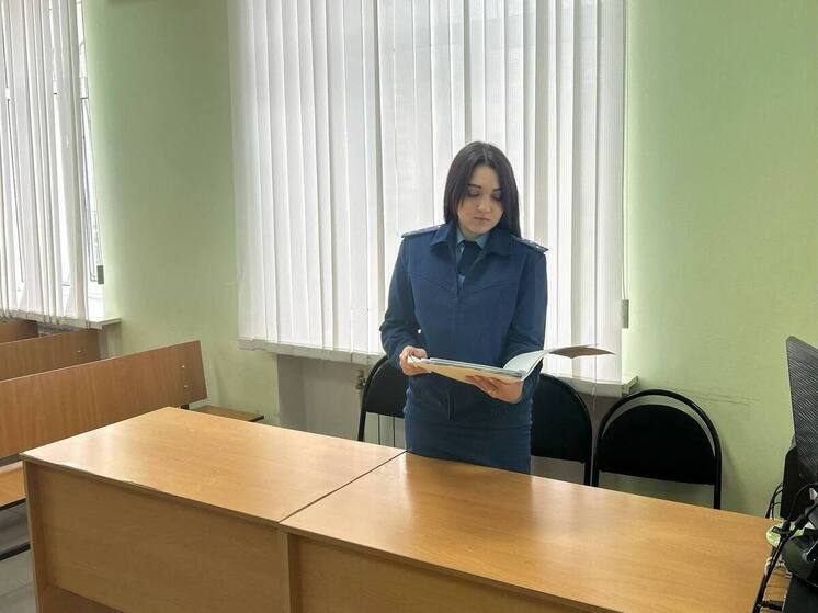 В Брянске осудили 33-летнюю наркосбытчицу