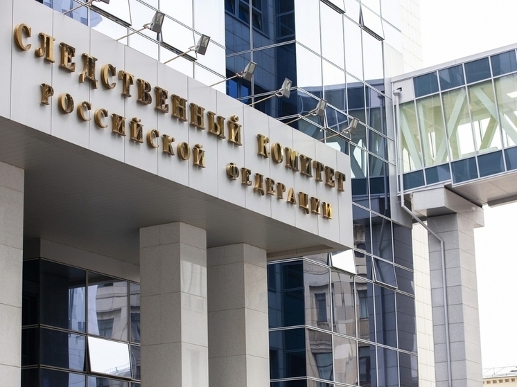 За вторжение в Курскую область осудили на 15 лет боевика ВСУ