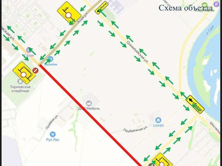 Пензенских автомобилистов предупредили о закрытии участка трассы «г. Пенза – р.п. Шемышейка – с. Лопатино»