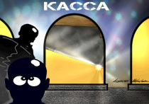 Лимиты по кредитным картам граждан этой осенью банки стали снижать чаще