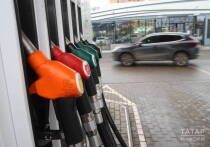 Несколько месяцев цены на топливо в Татарстане оставались стабильными, но теперь ситуация изменилась