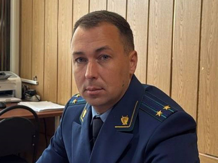Прокурором Шиловского района Рязанской области назначен Игорь Макеев