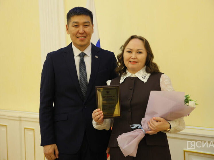 Педагогам Якутии вречили госнаграды