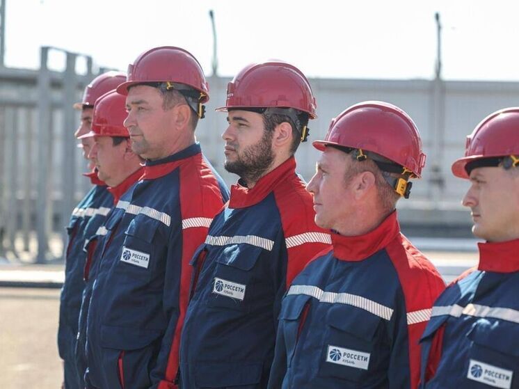 «Россети» ввели в работу новую подстанцию на Кубани для электроснабжения дорожной и туристической инфраструктуры