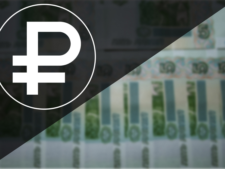 Эксперт Мехтиев рассказал, как внедрение цифрового рубля отразится на экономике РФ