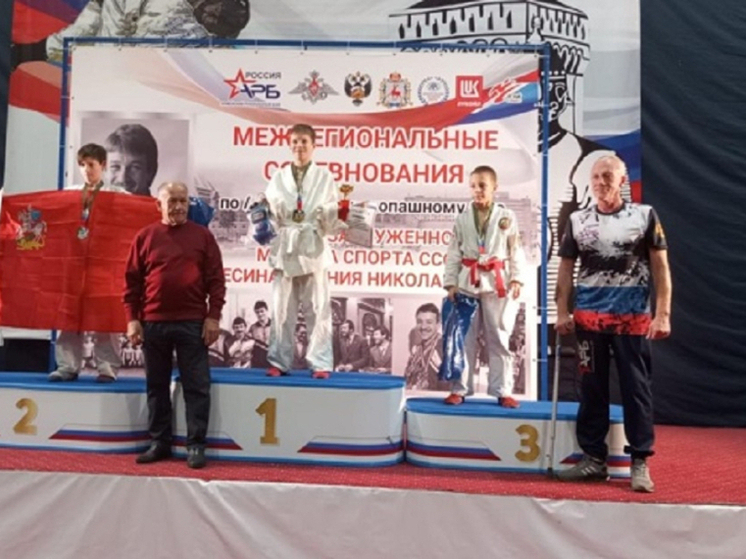 Костромские юниоры стали призерами турнира по армейскому рукопашному бою