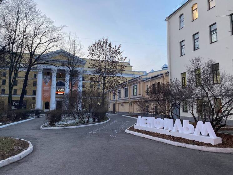 «Ленфильм» вернётся в собственность Петербурга и получит 350 млн