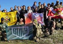 Учащиеся школ и кадеты из Запорожской области стали участниками уникального образовательного похода-погружения, организованного при поддержке Фонда президентских грантов