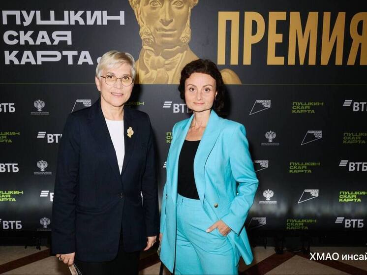 Сургутский театр стал лучшим в России по версии Минкульта