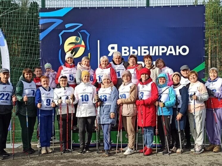 В Нягани прошёл фестиваль здорового образа жизни для старшего поколения