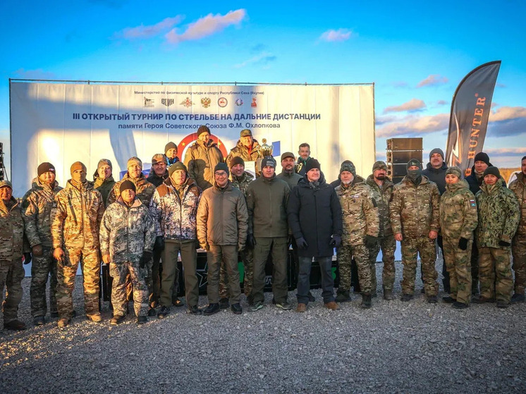 Главы регионов ДФО приняли участие в военно-полевом семинаре и снайперском турнире в Якутии