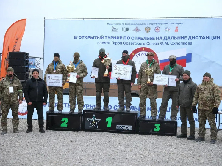 Дружественные иностранные государства пригласят на турнир по стрельбе памяти Федора Охлопкова