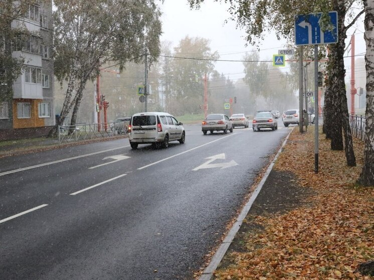В Кемерове завершили работы по реконструкции дорожного полотна на улице Ворошилова