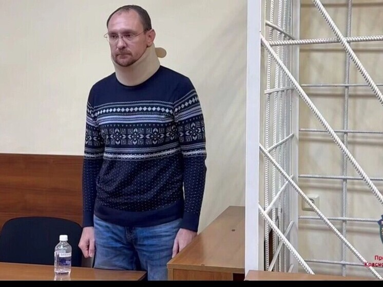 Экс-замминистра спорта Красноярского края получил 5 лет условно за мошенничество с «Платинум Ареной»